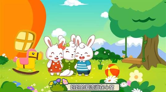 悠悠心情·我的童年