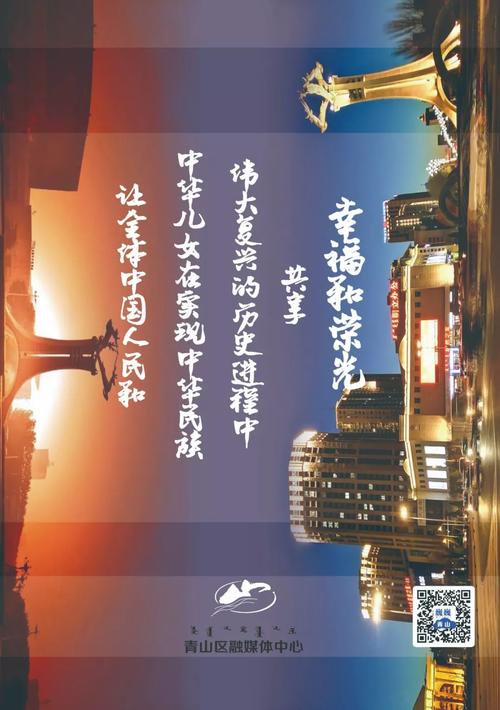 捡起普通而伟大