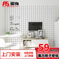 移动