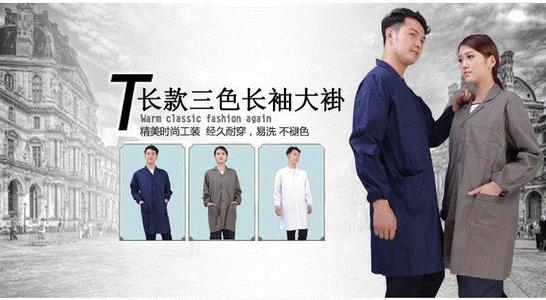 尘埃叙事