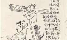 《小艾爸爸特别特别地想你》读后感