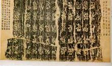 历史典故：折叠李斯进谏_800字