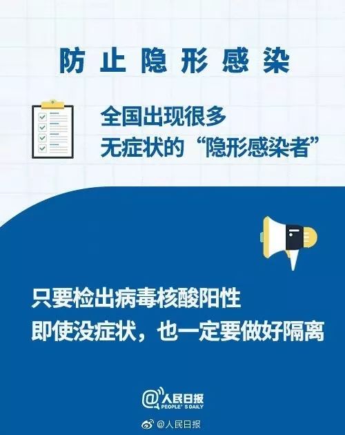 相信爱会赢