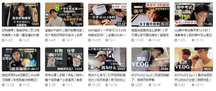 挫折其实很开心