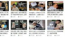 挫败其实很快乐