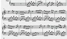 《隐形的翅膀》观后感