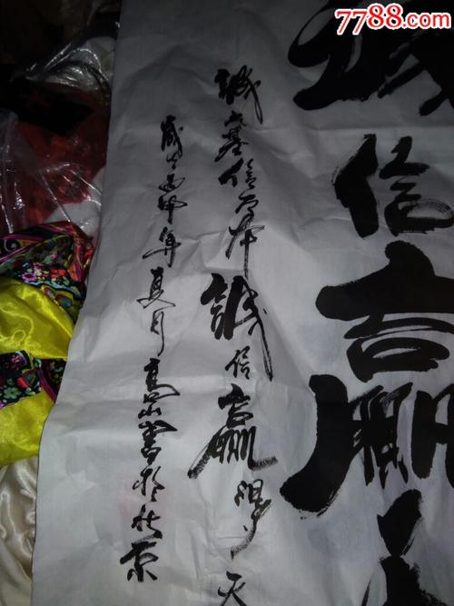 书可以陪伴我赢得世界
