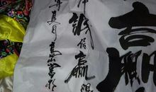 书能陪我赢天下