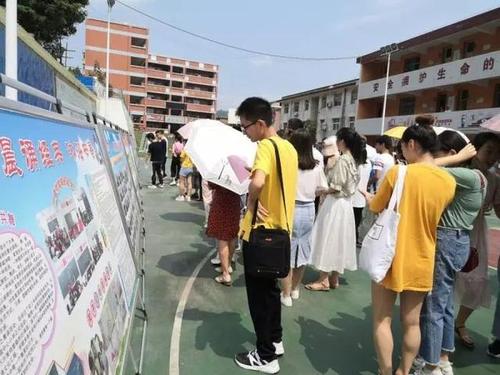 感受校园的新变化