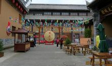 与众不同的秋游