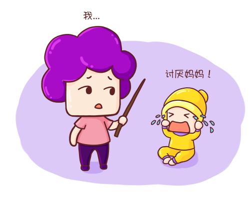 我的“四个妈妈”