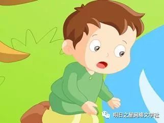 我堂兄真的很调皮