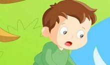 我的表弟真调皮