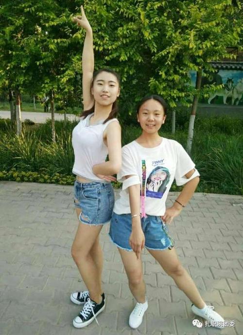笑着生活