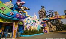 游石景山游乐园