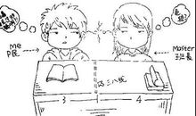 那一段同桌的时光