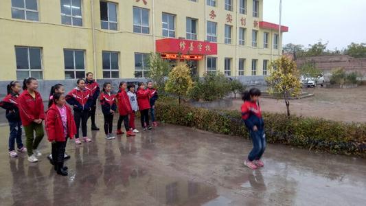 学习跳绳