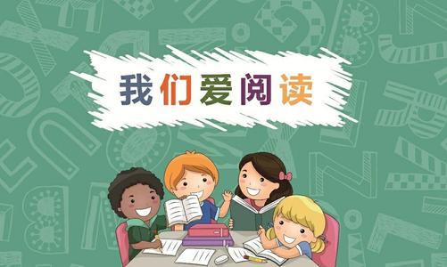 一路学者，一路阳光