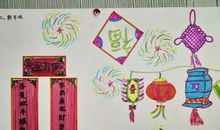 我喜欢家乡的春节