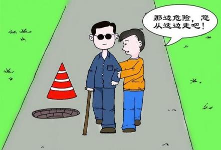 帮助我的手