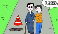 帮助我的那只手