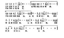我想再看你一眼