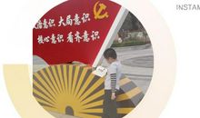 读书让我找到全新的自己