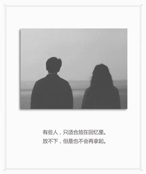 我们坚持