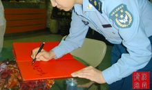 常回”家”看看