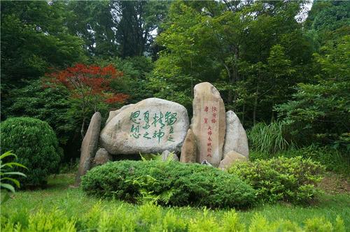 参观庐山植物园