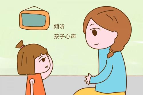 多听