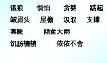 难忘的一次窃读