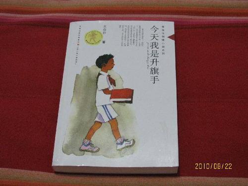 窦娥的思想