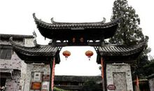 美丽的前童古镇