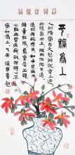 从书本上学习