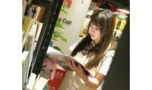 可爱又调皮的糖糖