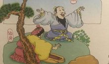 成语故事：高山流水_550字