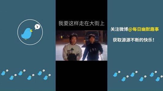 你的外表