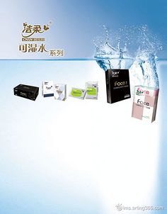 组织竞赛