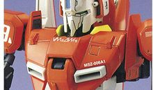 那年，那天，那皎洁的月