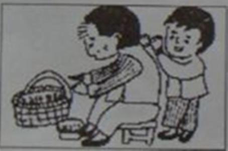 我为奶奶beat腰