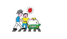 那个领我过马路的爷爷