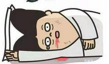 都是活力板惹的祸