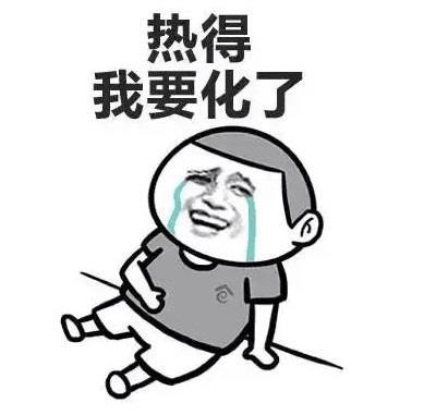 漏气的感觉