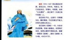 打不垮的“小铁人”