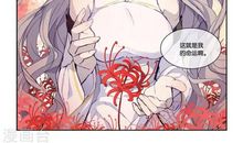 我家的拆迁轶事