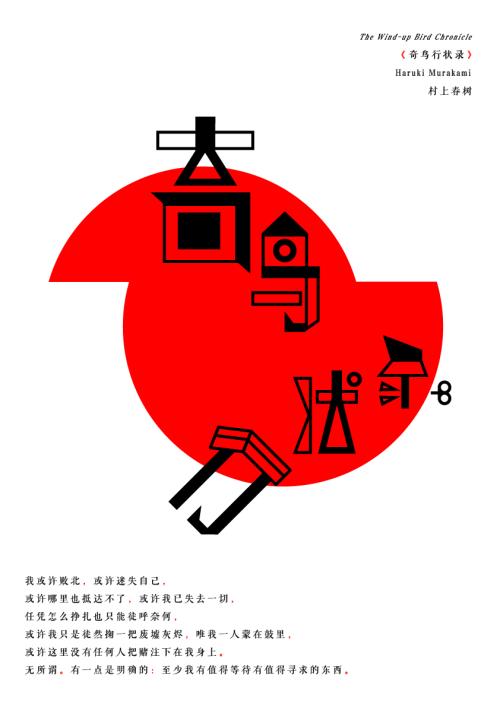 我爷爷是个书呆子