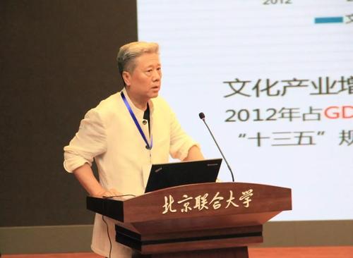 我的教育专家