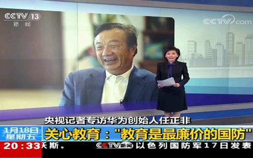 我记得你的关心