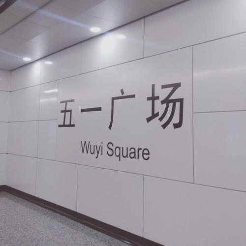 奇迹也可以一点一点地积累